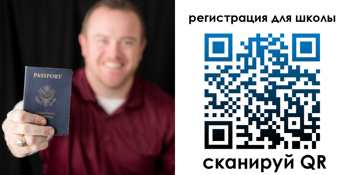 прописка гарантия в Краснокамске